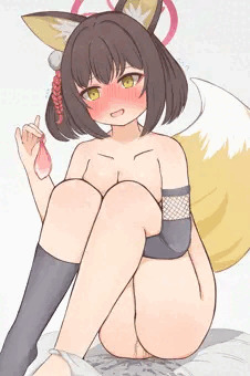 じごイズナ