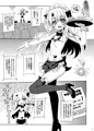 イリ★アソビCAFE