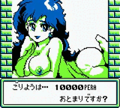 どれさ　これさ
