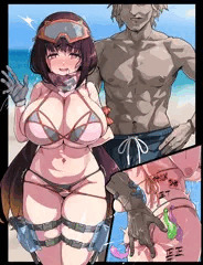 オナハメ姫
