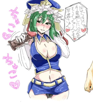 しこしこえーきおねえさん