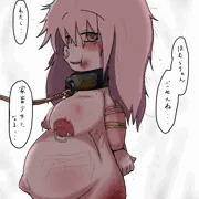 家畜少女