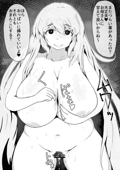 Twitterまとめとか（201706まで）