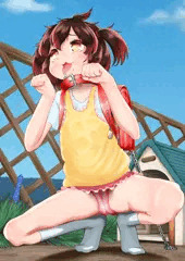 わうわう