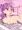 エレナままいろいろ
