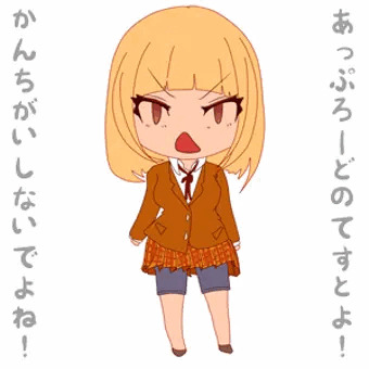 プリズンスクールはな