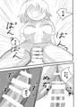 【同人誌】どすけべナイチンゲール【ウェブ再録】