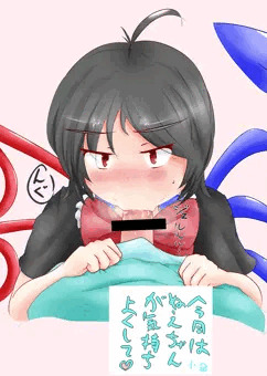 ヌェラ