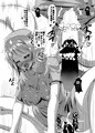 C91新刊ラブライブサンシャイン渡辺曜ちゃん！