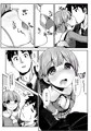 今日の「はじめて」教室