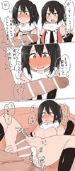 せんだーい