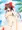 霊夢さんと一緒に海へ行きたゐ（ぽろりもあるよ！