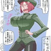 性格悪い上官