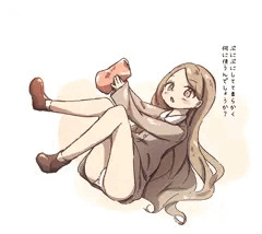 オナ穴と少女