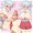 クラスメイトの水波さんの身体がエロすぎるので授乳手コキさせてみた