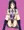 みお