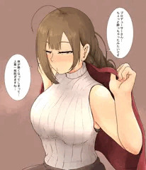 誘い受け