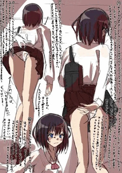 ぱんつ丸見えの位置でスカート固定されて慌ててるのめっちゃかわいかった....みさきちゃんすき...