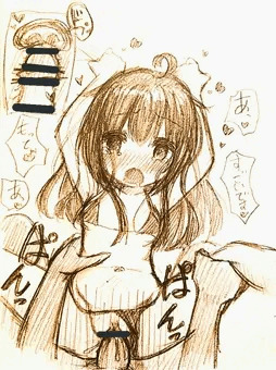 種付けしたら発情しちゃったみっか