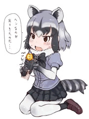 最近の