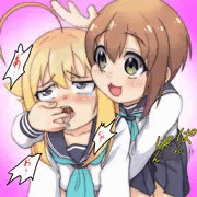こしたんは処女だよね
