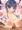 チェシャーずりずりずり