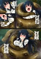 Hell Of Swallowed Ninja
