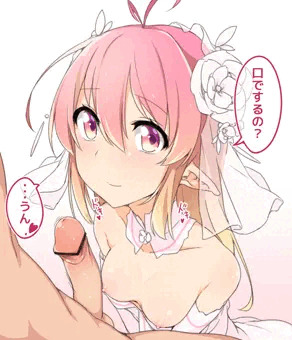 カルミアちゃんにお口でしてもらうよう頼んだ