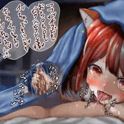 ラトナ・プティ
