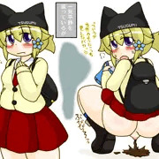 つぐみ嬢放出９８
