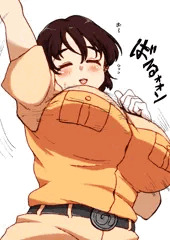 探検隊伝統の勝利ポーズ