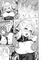 【サンクリ新刊】ウォーロック外伝２サンプル