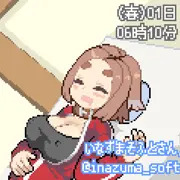ルイコちゃんでぱいずり（skeb依頼作品）