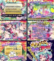 はずんでどっぴゅん☆狼とメスイキ赤ずきん！🐺💗