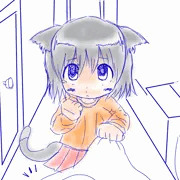 いっちゃやだ