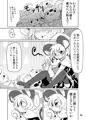 ぼっち暮らし