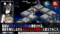 たのしい！監獄経営