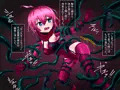 THEモンスタートラップ