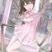 大人のUFOキャッチャー