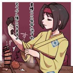 エリカ玉責め