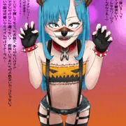 ヤエコス/ハロウィン(2021)