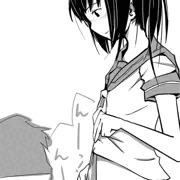 あんまりじっと見ないでよ…？