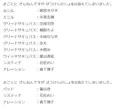 新作描き下ろし34p入り ぼうけんのしょシリーズ総集編2配信開始