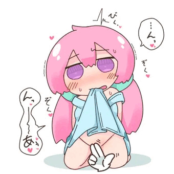 (差分+)湿りけろちゃん