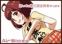 ナナシスらくがきまとめ
