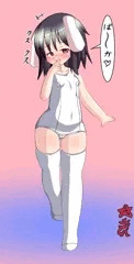 メスガキてゐ