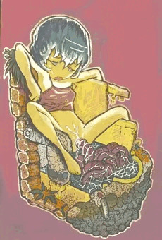 ﾑﾀﾞｲ