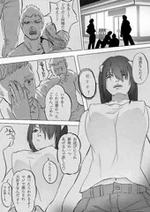 世間知らずのルーシーを犯す話