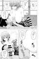 【C89新刊】新妻幽々子様がひたすら尽くして甘やかしてくれる話