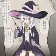 油断して汚いおっさんに